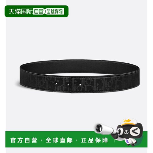 欧洲直邮dior/迪奥 男士 腰带