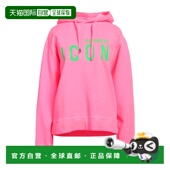 pink粉色 1h可退 舒适 女士 连帽卫衣 香港直邮Dsquared2 二次方