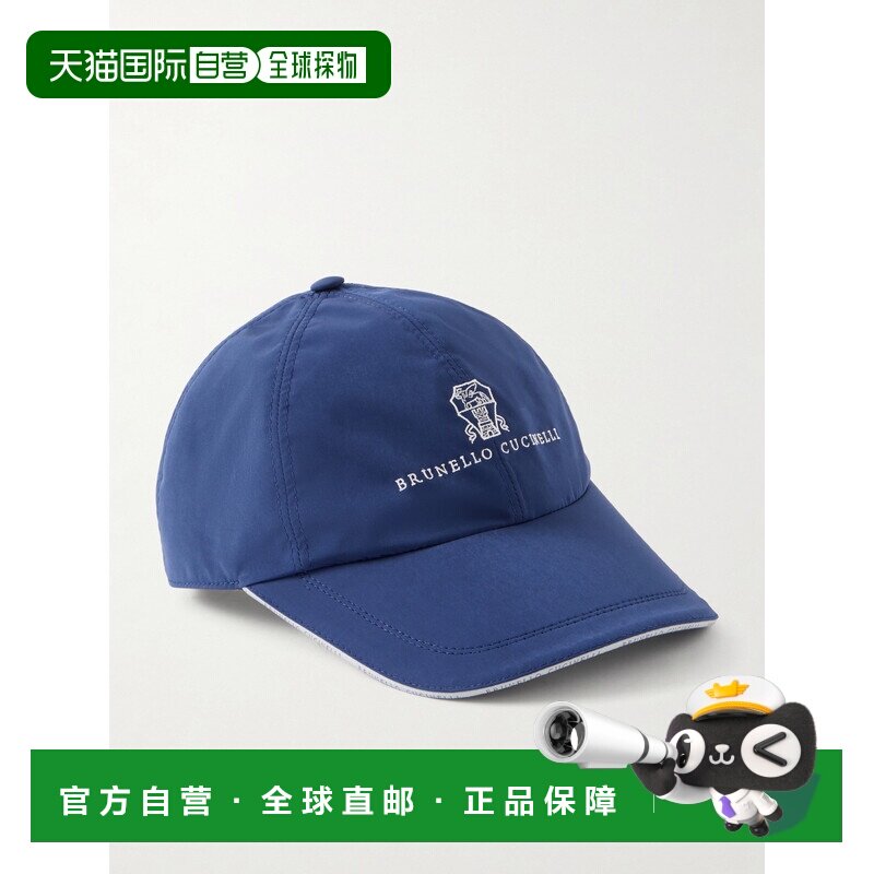 香港直邮Brunello Cucinelli 布内罗 古奇拉利 男士 Logo刺绣贝壳