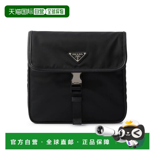 香港直邮Prada普拉达BORSE A TRACOLLA男士单肩包 【付后1h可退】