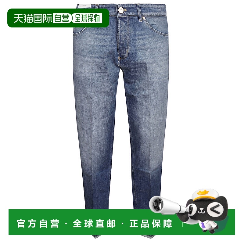 1h可退 PT Torino 男士牛仔裤 C5TJ05B40BASTX33MK86直筒裤
