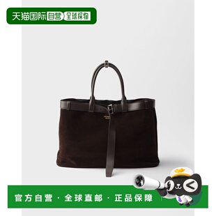 欧洲直邮PRADA (普拉达) PRADA Buckle 带腰带 单肩包麂皮包