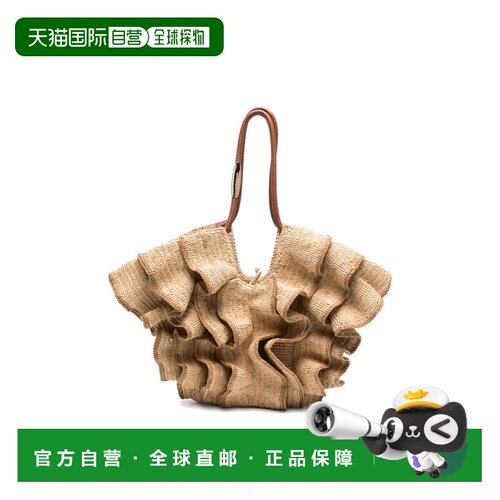 1h可退 香港直邮ZIMMERMANN 女士 Goldentime 皱褶细节中号拉菲草