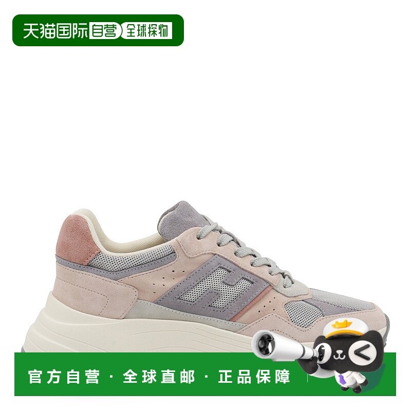 1h可退 香港直邮Hogan 女士 圆头运动鞋 HXW6690FK70TI1 colorful,女鞋,时尚休闲鞋,淘宝优惠券,粉丝福利购,淘宝优惠卷