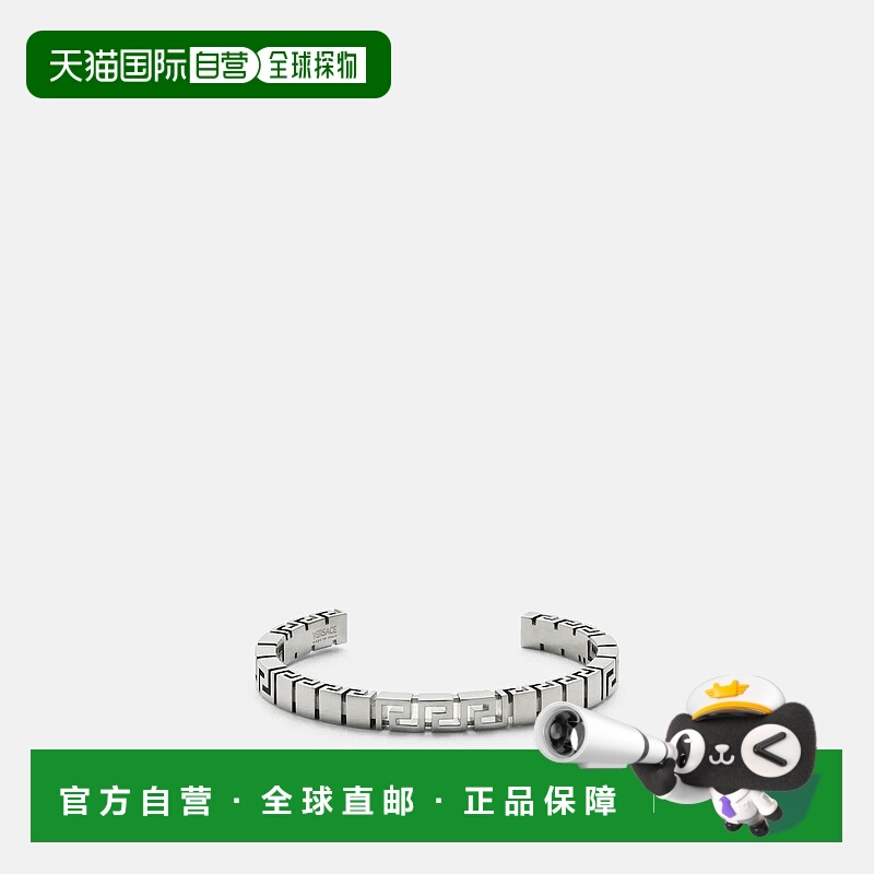 欧洲直邮VERSACE 范思哲 25秋冬 1022283-1A00620_3J030 女士 手