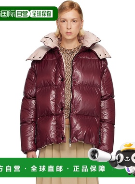 香港直邮Moncler 盟可睐 女士 粉色 Parana Hooded Short 羽绒夹