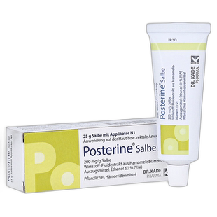 欧洲直邮德国药房Posterisan内外痔疮膏50g含导入器快速止痛止痒