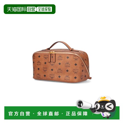 1h可退 欧洲直邮mcm 男士 手包