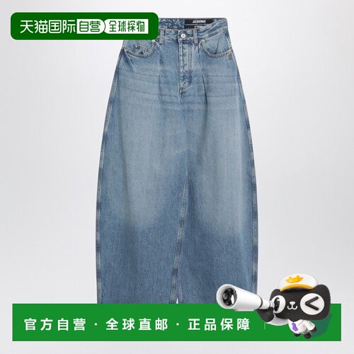1h可退 香港直邮JACQUEMUS 女士牛仔裤 25HPAW00609AD0003833C AW