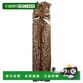 香港直邮Proenza 女士 Schouler 1h可退 普罗恩萨 施罗 crêpe 豹