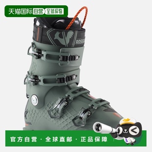 自营欧洲直邮ROSSIGNOL Alltrack 130 HV GW男士全山滑雪鞋
