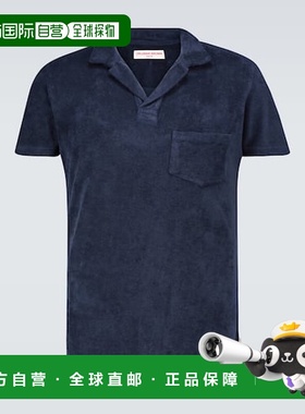 1h可退 香港直邮Orlebar Brown 男士 toweling 厚绒布棉质Polo衫