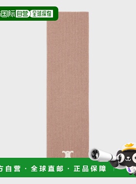 1h可退 欧洲直邮CELINE 赛琳 思琳 26春夏 2AZ0A384D.18MU 女士