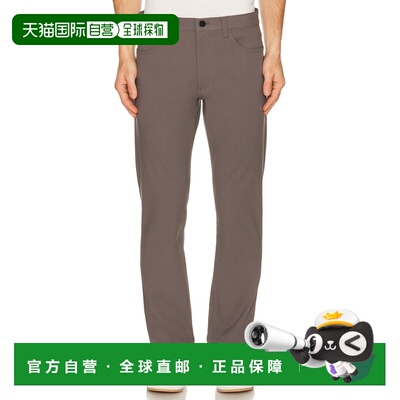 香港直邮THEORY 希尔瑞 男士 Raffi Neoteric 斜纹布裤子 L077420