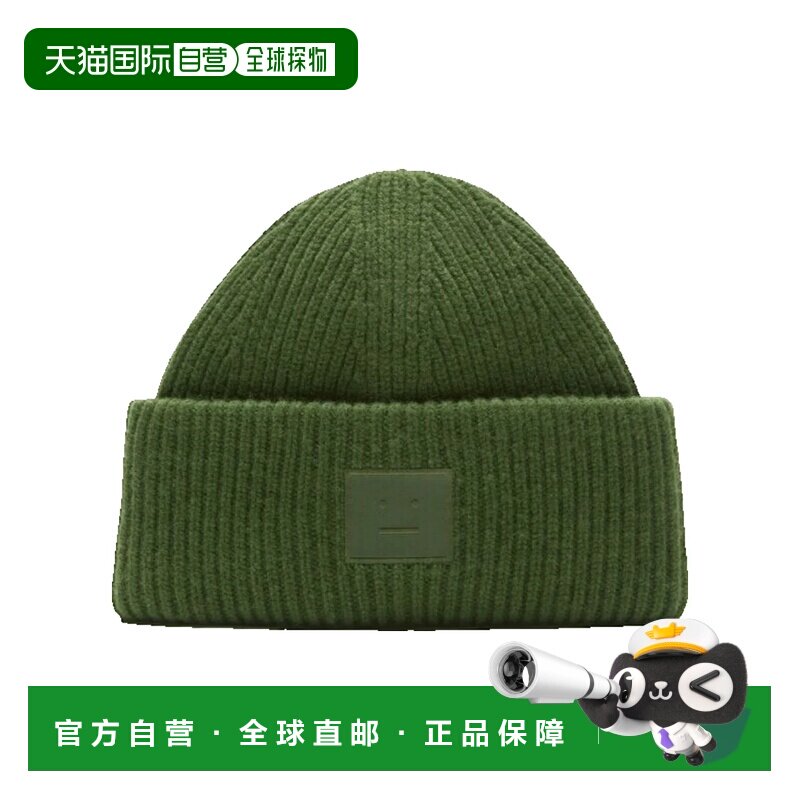 1h可退 香港直邮Acne Studios 艾克妮 女士 牦牛绒人脸标志针织帽