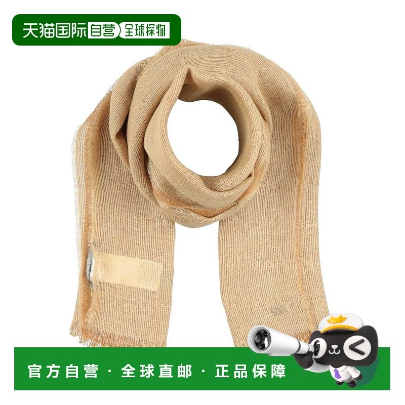 1h可退 香港直邮Weekend Max Mara 女士 Foulards 围巾 brown棕色,服饰配件/皮带/帽子/围巾,围巾/丝巾/披肩,淘宝优惠券,粉丝福利购,淘宝优惠卷