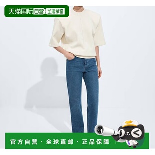 香港直邮Bottega Veneta 葆蝶家 女士 蓝色牛仔裤 862816V69P0