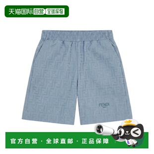 香港直邮Fendi 松紧腰短裤 JMF603AS64