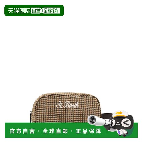 欧洲直邮MC2 Saint Barth 男士化妆包 WES000600188I AW2025