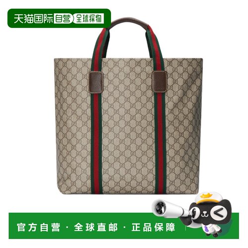 自营Gucci GG Tender中号手提包 763287FACHL