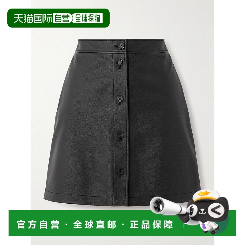 1h可退 香港直邮Bally 巴利 女士 皮革迷你半身裙 WLE07TCP076