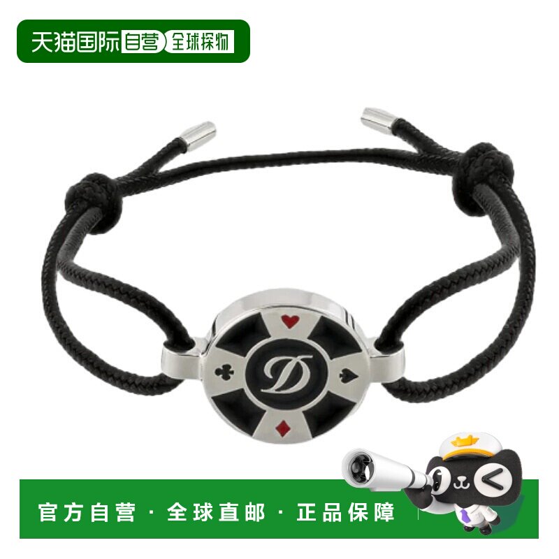 自营欧洲直邮S.T.Dupont 法国都彭 Casino系列扑克饰面黑色编织手