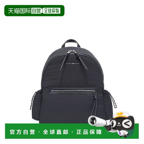 1h可退 香港直邮EMPORIO ARMANI 男士双肩包 EM005394AF14637UC00