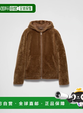 1h可退 欧洲直邮PRADA 普拉达 26春夏 UPW512_15PX_F0050_S_OOO