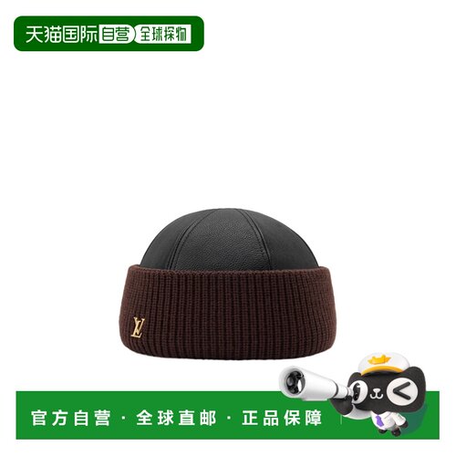 Louis Vuitton LV Arctic皮革针织帽 M5995S 【付后1h可退】