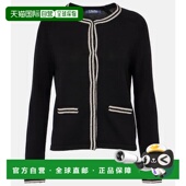 香港直邮 棉质针织开衫 Mara 1h可退 Zenobia Max 女士