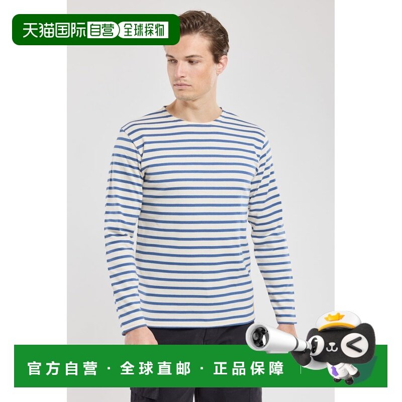 自营欧洲直邮Armor Lux 男士自然色/深蓝色棉条纹长袖上衣,男装,T恤,淘宝优惠券,粉丝福利购,淘宝优惠卷