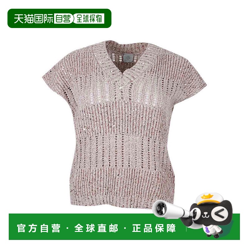 1h可退 欧洲直邮ele ven ty 女士 针织衫