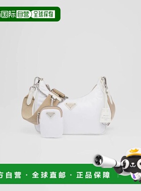 1h可退 欧洲直邮PRADA 普拉达 26春夏 1BH204_R064_F0009_V_V9L