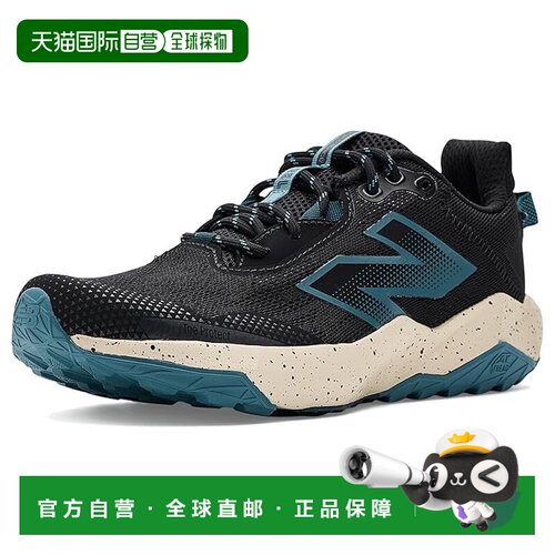 1h可退 美国直邮New Balance  女童 DynaSoft Nitrel v6 跑鞋(大)