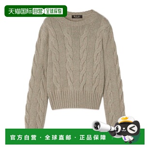 FAN1644毛衣 Napier圆领衫 香港直邮Loro Piana