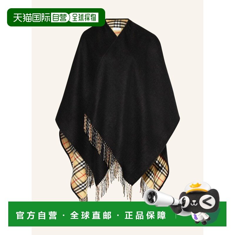 欧洲直邮burberry 女士 围巾披肩博柏利,服饰配件/皮带/帽子/围巾,围巾/丝巾/披肩,淘宝优惠券,粉丝福利购,淘宝优惠卷