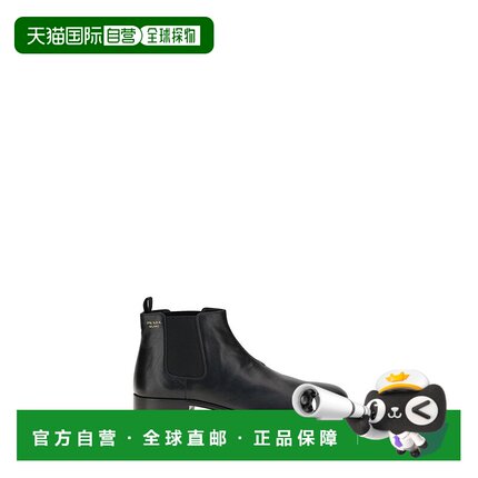 香港直邮Prada 普拉达 女士 黑色皮质短靴 1T301OF025582踝靴女靴
