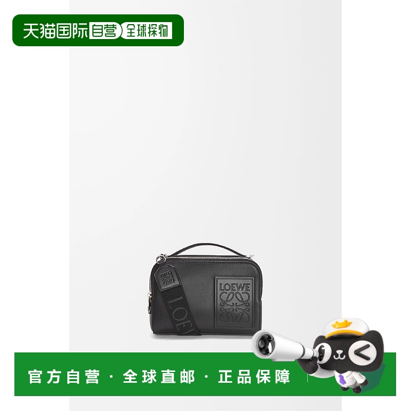 欧洲直邮LOEWE 罗意威 25秋冬 C565R41X05-1100 男士 单肩包