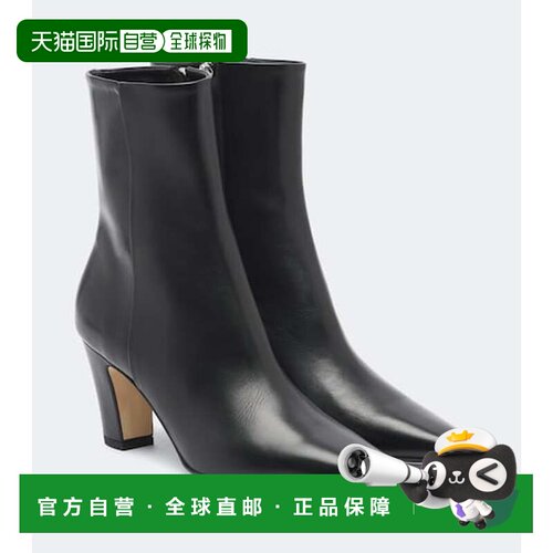 1h可退 香港直邮aeyde/Maris女士高跟鞋