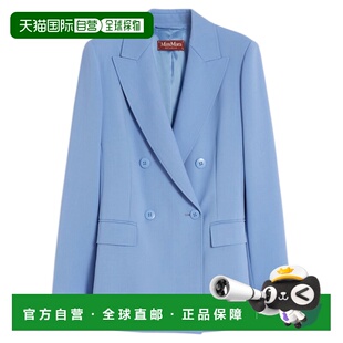 1h可退 香港直邮MaxMara 麦斯玛拉 女士 MSTGREMBO 西装外套 2616
