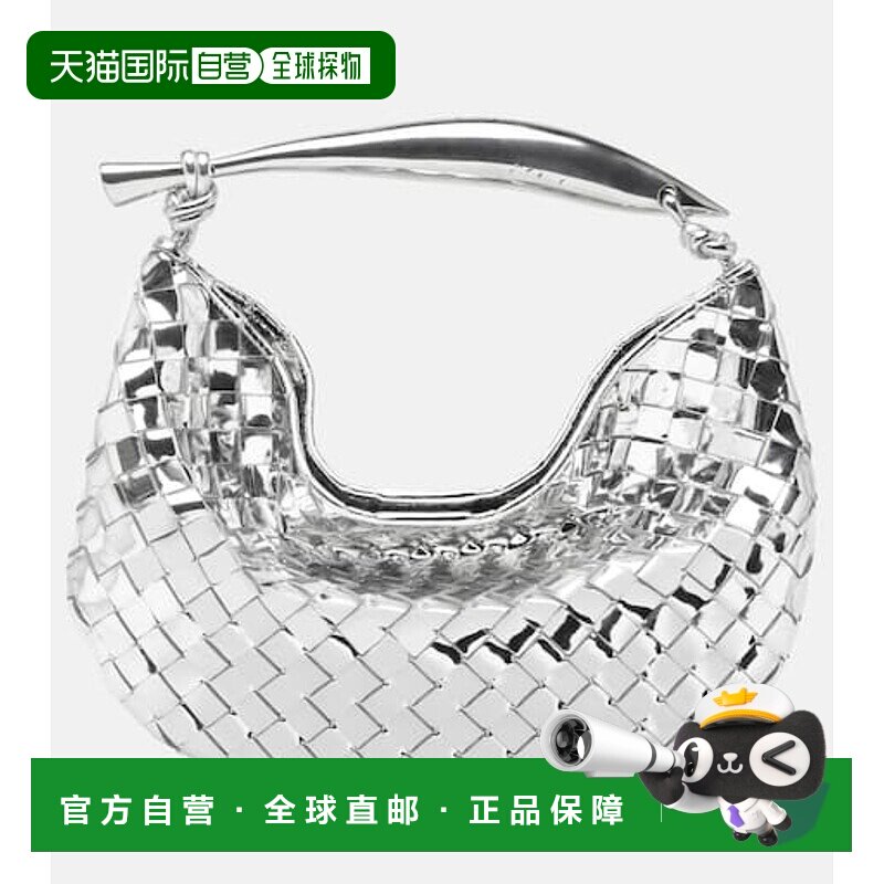 香港直邮Bottega Veneta 葆蝶家 女士 Sardine 编织镜面皮革手提
