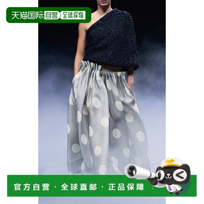 1h可退 美国直邮KHAITE 女士 Riley 褶皱真丝薄纱长款半身裙