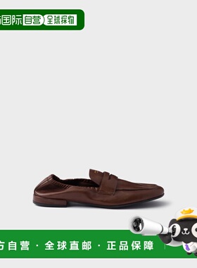 1h可退 欧洲直邮PRADA 普拉达 26春夏 1D051O_070_F0046_F_010 女