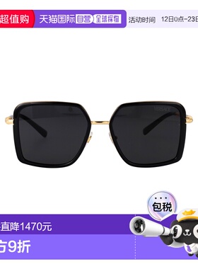 1h可退 香港直邮versace 范思哲 女士 黑色金属太阳眼镜 0VE22611