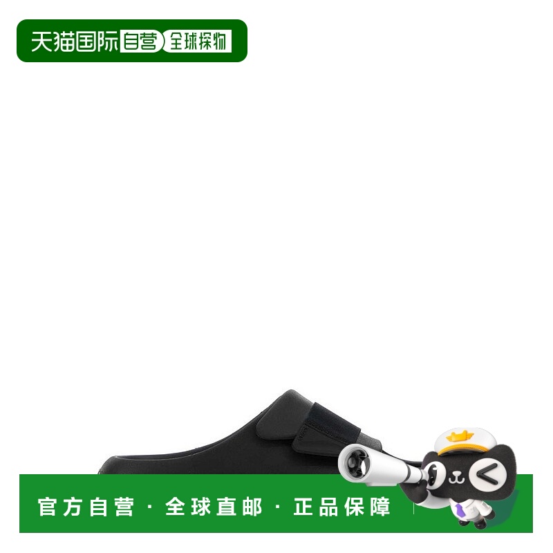 1h可退 香港直邮Crocs 卡骆驰 男士 Mellow Luxe 恢復拖鞋 CR2094