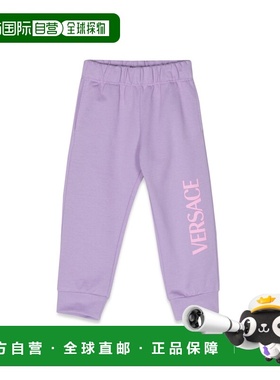 1h可退 香港直邮versace 范思哲 女童 徽标运动裤童装 1009122K1A