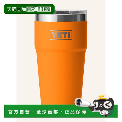 1h可退 欧洲直邮YETI 户外水瓶/水袋/水杯 100280603319700 CO 花