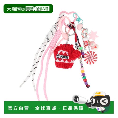 欧洲直邮MC2 Saint Barth 女士配饰 FUNC00100456【付后1h可退】