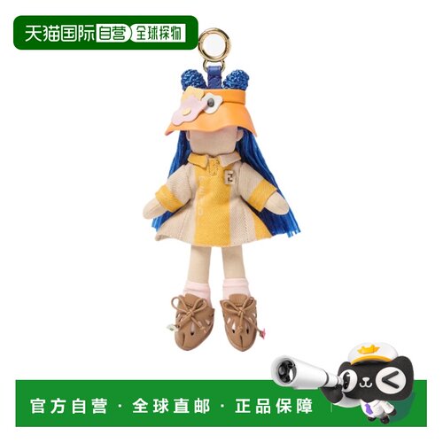 1h可退 Fendi Fendi Best Friends Forever 包饰 7AS507B00M