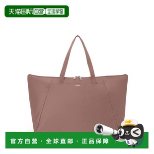 自营欧洲直邮Tumi途明 Voyageur女士豆沙粉尼龙双拉链托特包